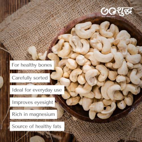 Image of Goshudh Almonds 250g + Cashews 250g Combo Pack | Fresh, Tasty & Nutritious, Ideal for Daily Snacking, Protein-Rich Dry Fruits (500gm Combo Pack)