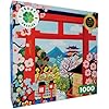 Lucky Puzzles – Spring Gates of Kyoto – 1000 Piece Jigsaw Puzzle for Adults | Beautiful Folk Art Puzzle of Japan’s Torii Gates and Cherry Blossoms | Premium Puzzles for Adults 1000 Pieces #1