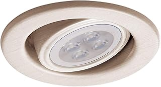WAC Lighting, 2.5in Adjustable Gimbal Trim with 8W MR16 LED Bulb in Brushed Nickel