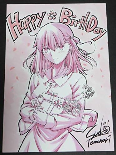 Amazon 劇場 Fatestay Night Heaven S Feel 須藤友徳 描き下ろしポストカード 間桐桜 お誕生日 イラストカード Fgo Ufotable イベント アニメ 萌えグッズ 通販