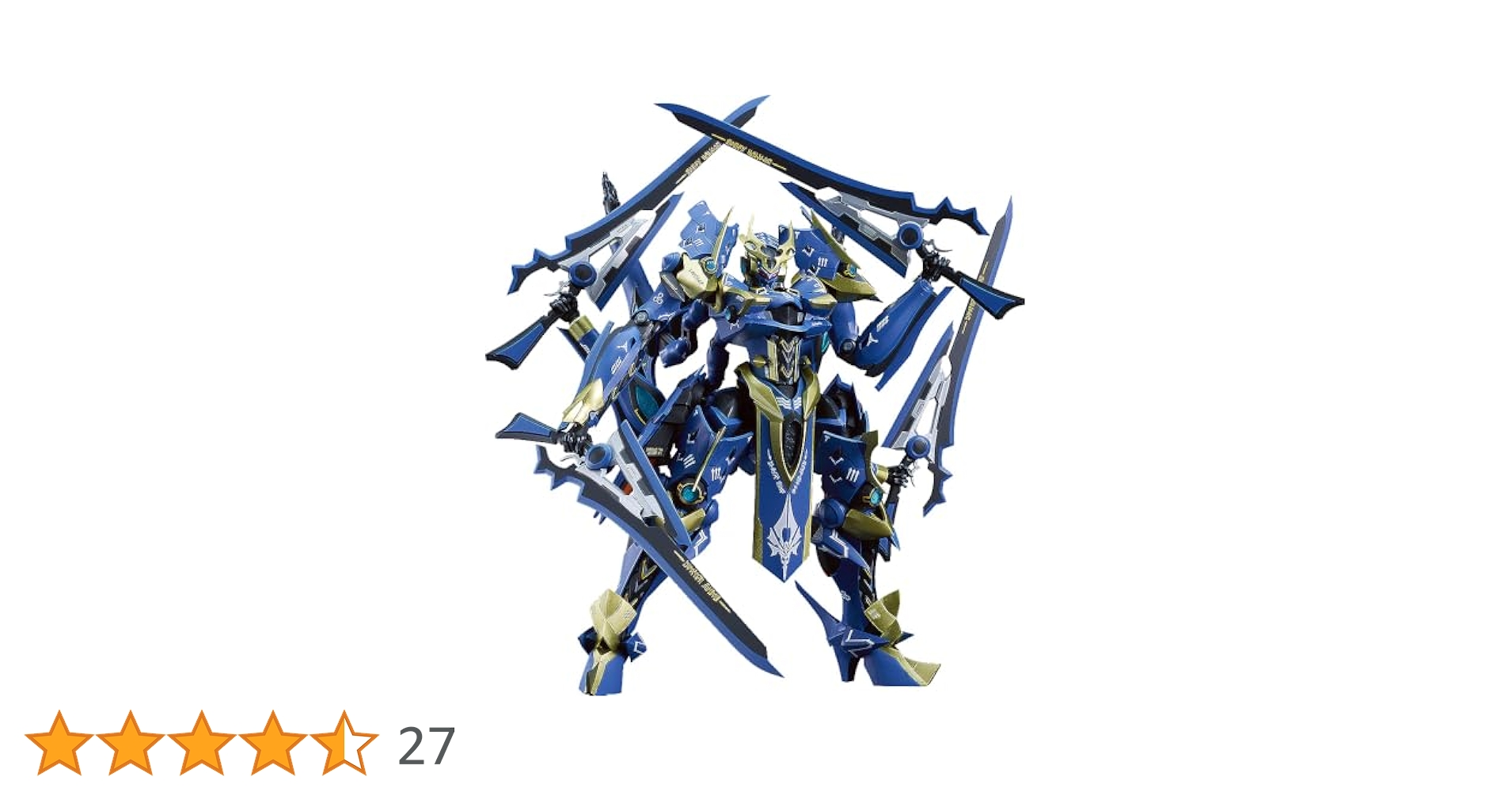 MODEROID DX-SCALE イカルガ 『ナイツ&マジック』プラモデル MODEROID DXーSCALE イカルガ (プラモデル) - ホビーサーチ