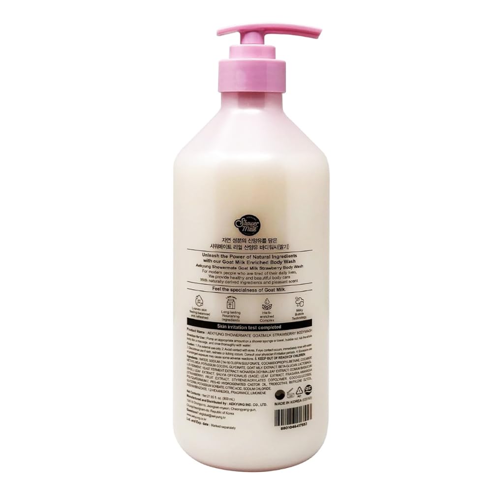 SHOWERMATE Goat Milk Body Wash, 27 fl oz
