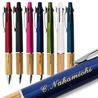Amazon | 名入れ ジェットストリーム 4&1 0.5mm 兵庫県産 宍粟杉