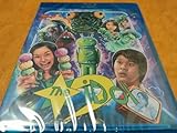 The iDol ザ・アイドル 輸入盤Blu-ray 早瀬英里奈/藤貴子/螢雪次朗/佐々木仁/中西正康/深山洋貴/山崎貴/藤原カクセイ/原口智生