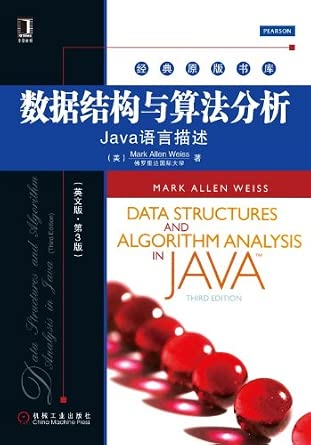 Data Structures and Algorithm Analysis in Java (3rd Edition): Mark ...