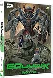 【限定特典付き】 機動戦士Gundam GQuuuuuuX -Beginning-( DVD )＋特典：描き下ろしイラスト使用ミニ色紙付き
