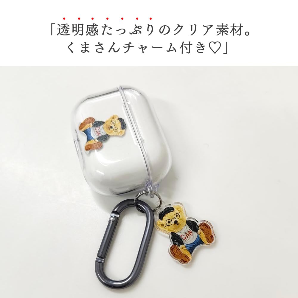 Amazon | ONLYOU Airpods用 ケース 第2世代 韓国 第1世代 TPU PC くま