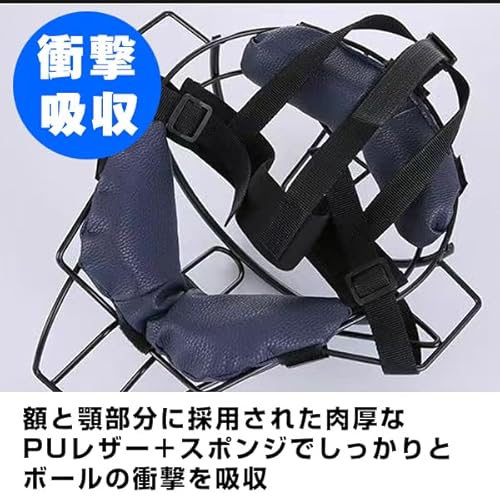 BBCH キャッチャーマスク ネイビー