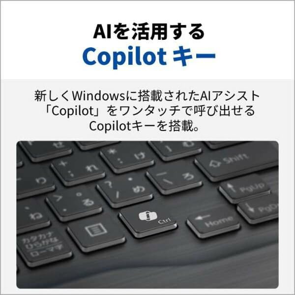 LIFEBOOK AH45/B3 SSD/メモリ16G / Office2016 LIFEBOOK AH45/B3 SSD/メモリ16G / Office2016 【公式通販】