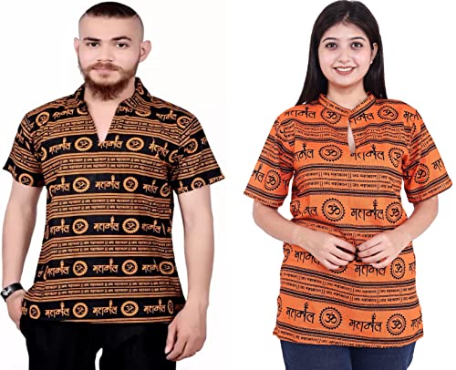 Image of Mahadev Printed Shirt for Men & Women || Shirt for Men & Women || Printed Shirt for Men || Pure Cotton Devotional Tshirts for Men and Women- Mahakal