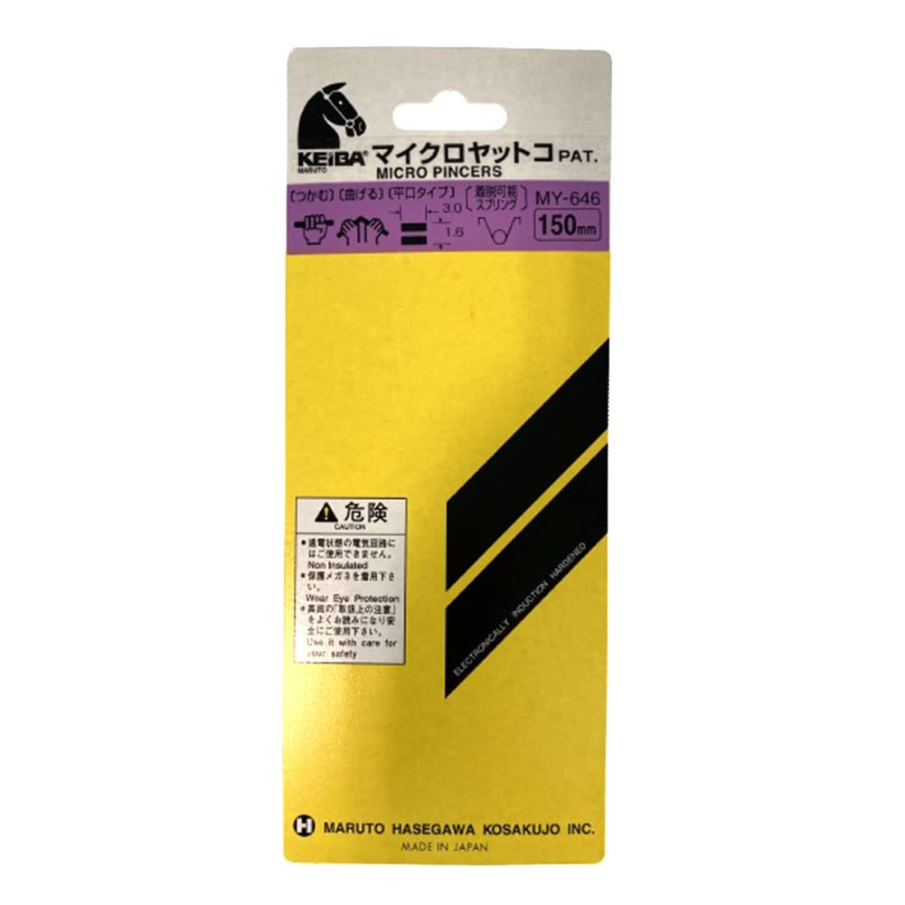 Maruto Hasegawa micro pinza becchi piatti (Type) 150 mm (my-646)