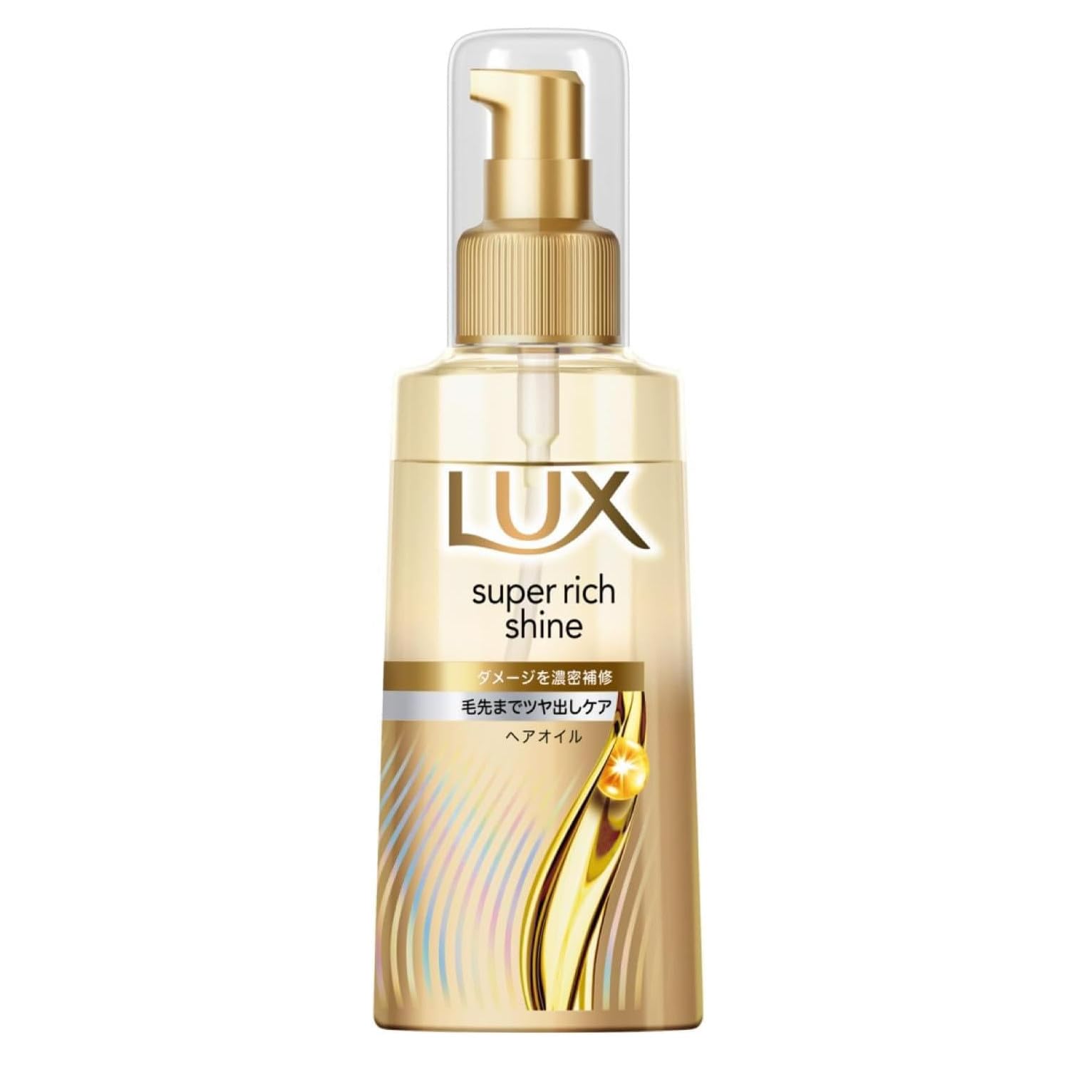 LUX スーパリッチシャイン ダメージヘア　洗い流さないトリートメント　オイル Amazon | LUX(ラックス)スーパーリッチシャイン ダメージリペア
