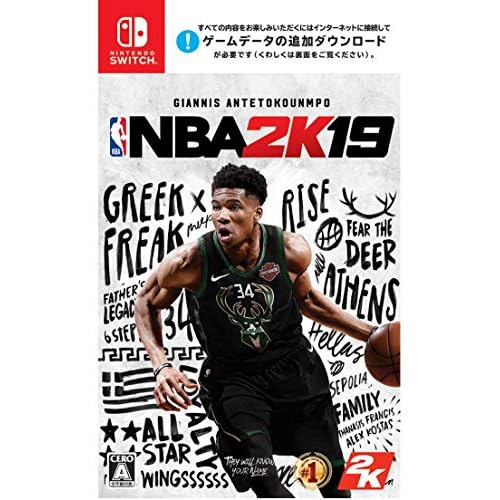 NBA 2K19