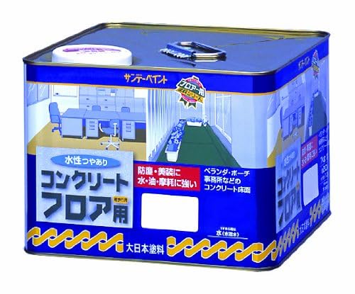 【セット買い】サンデーペイント 水性コンクリートフロア用 ワカタケ 1.6L3個セット