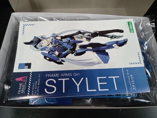 シェイプトロン 未使用未開封】EMSダイエット SHAPE TRON