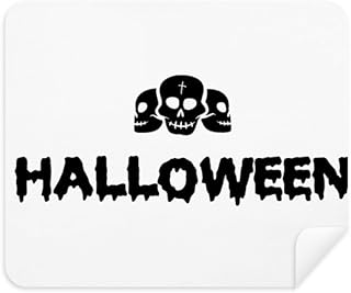 l Happy Ghost Fear Halloween Cleaning Cloth Screen Cleaner 2pcs Suede Fabric