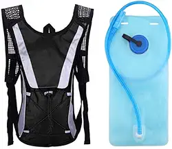 Mochila De Hidratacao Ciclismo Bolsa D'agua 2 Litros Termica