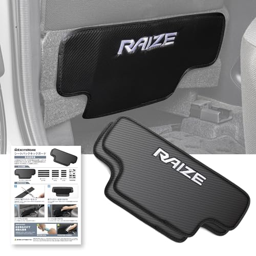 EXCITEHOME g^CYp LbNK[h 㕔 h~ V[gobNveN^[ J[{ PUU[ ϋv  tȒP RAIZE  JX^p[c 2Zbg (hJzCg)