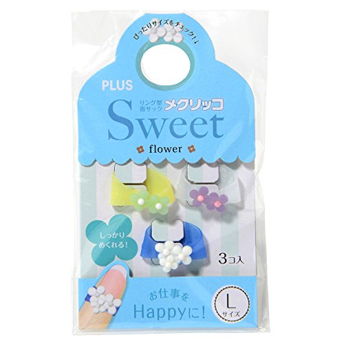 プラス 指サック メクリッコ スイート Lサイズ 3個入り フラワー ブルー系 35-907