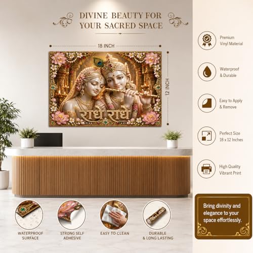Image of Rangoli Radha Krishna Self Adhesive Poster 18x12 Inch | Radhe Radhe Hindu God Wall Sticker Poster with Lotus Floral Design for Home Temple Pooja Room Living Room Decor