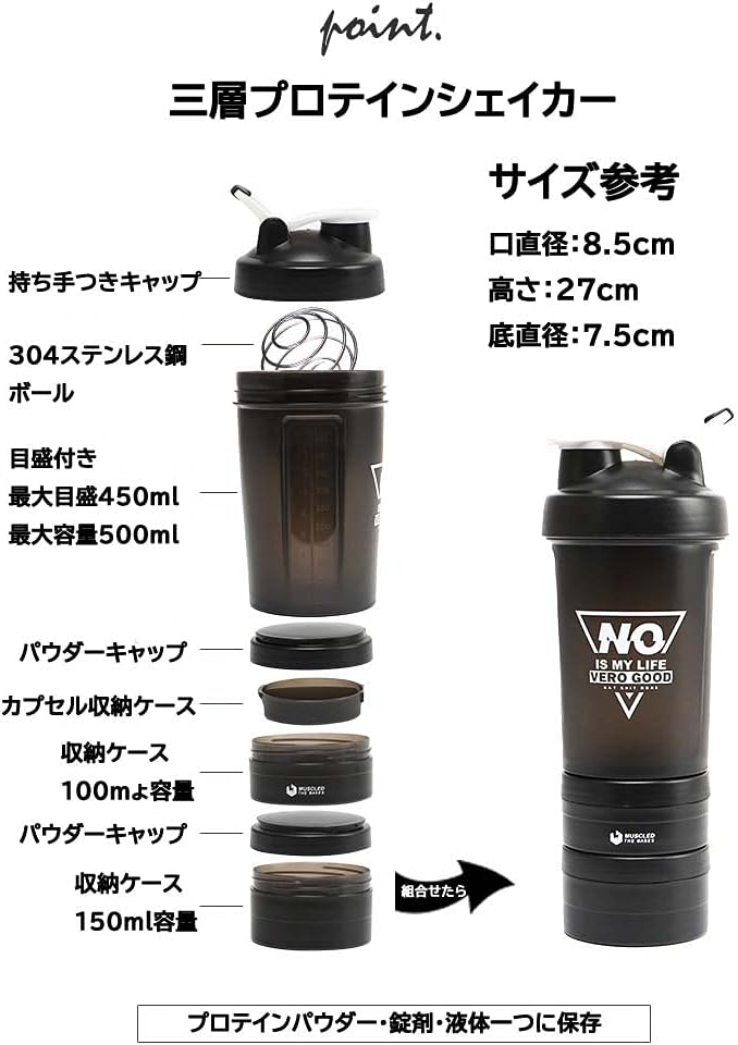 51Xew3w bcS._AC_SL1500_.jpg