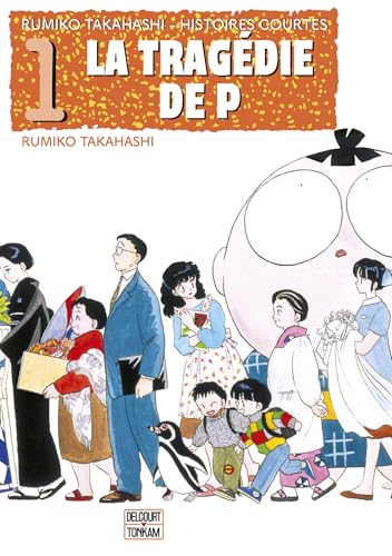 P no Higeki — Tome 0