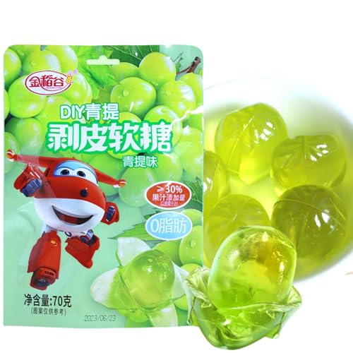 WSYLS-Weiche Fruchtsaft-Gummis (70g) - 3 Geschmacksrichtungen: Grüne Traube, Weißer Pfirsich, Traube - Schälbare Fruchtgummis,Fruchtig & Saftig (Grüne Traube)