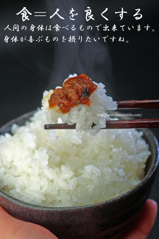 Amazon.co.jp: 宮崎県産 白米 コシヒカリ 10kg 令和7年産 : 食品