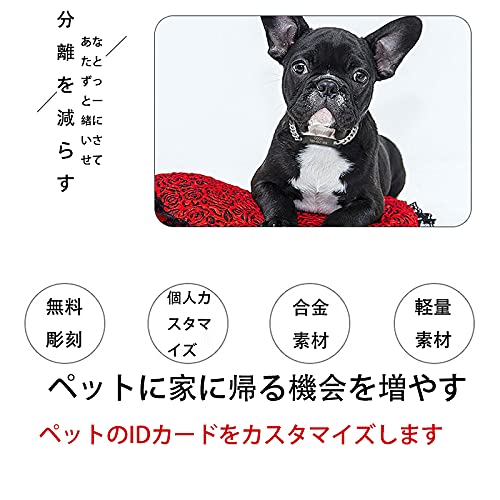ぴーちゃん様ご確認用♡ 犬用名札 迷子札 Amazon | 迷子札 小型犬 ネーム プレート New ステンレス
