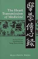 The Heart Transmission of Medicine (The Great Masters 093618583X Book Cover