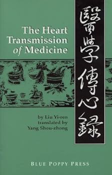 The Heart Transmission of Medicine (The Great Masters