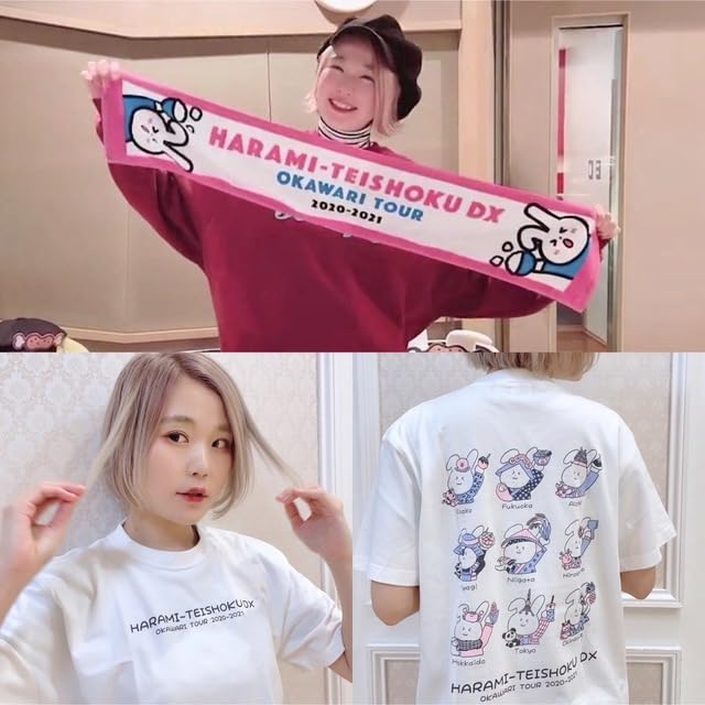 【早いもの勝ち！】ハラミちゃん　直筆サイン入りTシャツ 早いもの勝ち！】ハラミちゃん 直筆サイン入りTシャツ share_G6WJRz.jpg