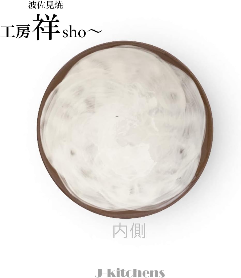 J-kitchens Workshop Sho~ 180764 Large Rice Bowl, American Dream Hasami Ware Made in Japan