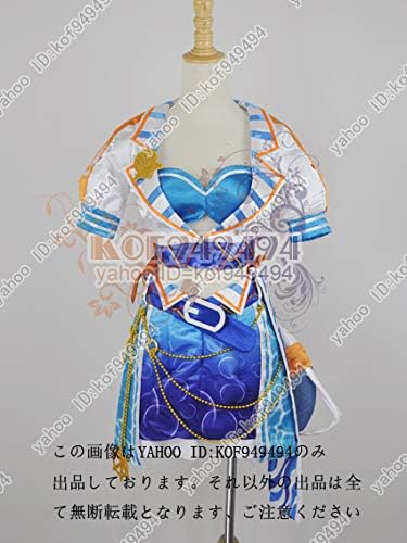 Amazon 新田美波 Ssr夏色の南風 アイドルマスターシンデレラガールズスターライトステージコスプレ衣装 仮装 ステージ 舞台服 ハロウィン クリスマス コスプレ 仮装 通販