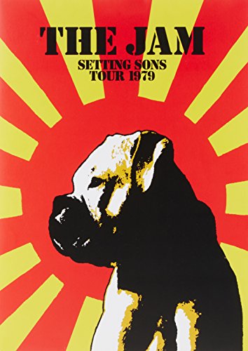 ザ・ジャム the jam setting sons = セッティング・サンズ