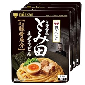 【名店監修】ミツカン 職人一丸 中華蕎麦 とみ田 まぜうどん 濃厚豚骨魚介 / けやき まぜうどん 旨辛味噌 1袋（28g×2）×4個 559円（139.8円/袋、69.9円/食）（528円、132円/袋、、61円/食）！プライム会員は送料無料！