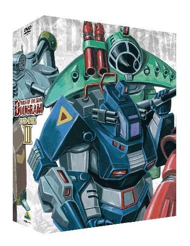 完本 太陽の牙ダグラム 25年目の覚醒 帯付き Amazon.co.jp: 太陽の牙ダグラム DVD-BOX The 25th anniversary