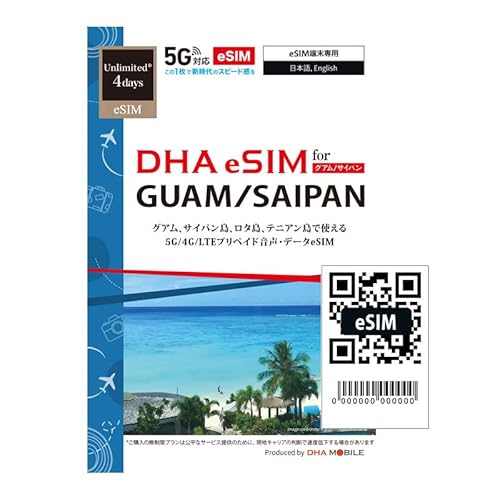 �O�A��eSIM �T�C�p��eSIM 4���� ������ ���n�d�b�ԍ��t esim �e�j�A�����E���^���g�p�� IT&E��� ���n�ʘb�������� SMS������ eSIM�Ή�SIM�t���[�[���̂ݑΉ� �O�A��sim �T�C�p��sim