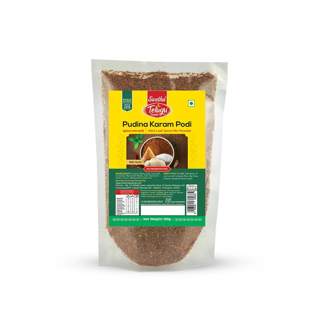 Swetha Telugu Foods Mint Leaf Spice Mix Powder (Pudina Karam Podi) (100gms)  : Amazon.in: Grocery & Gourmet Foods