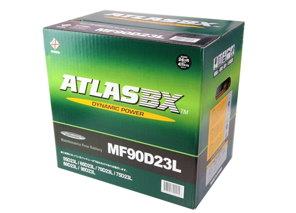 Amazon | 国産車バッテリー MF90D23L ATLASBX standard バッテリー