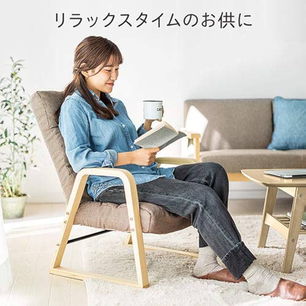 Amazon.co.jp: イーサプライ 高座椅子 角度調節 コンパクト