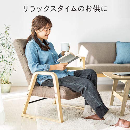 Amazon.co.jp: イーサプライ 高座椅子 角度調節 コンパクト
