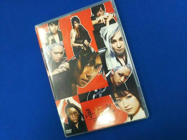 Amazon.co.jp: DVD 薄桜鬼 新選組炎舞録DVD 薄桜鬼 新選組炎舞録 : ホビー