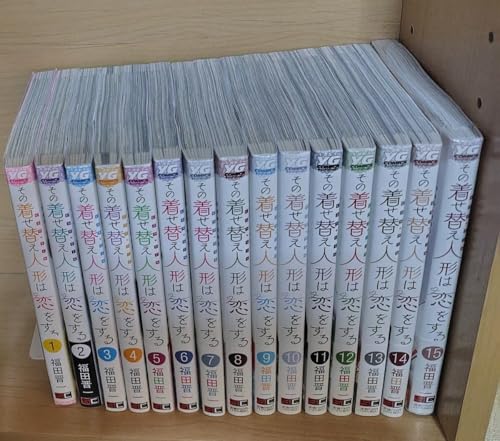 その着せ替え人形は恋をする 全巻」の人気商品一覧 | 安い商品を
