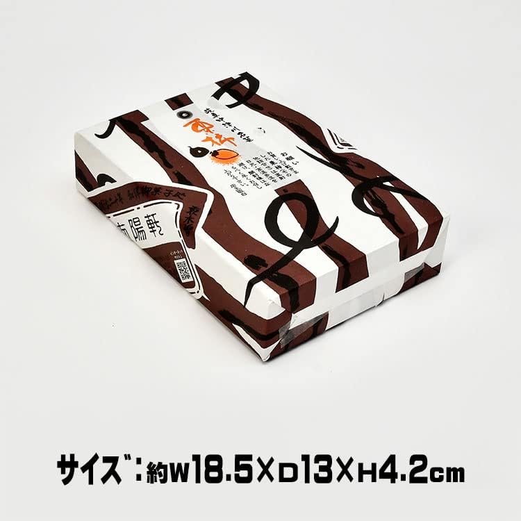 くり屋南陽軒 岐阜中津川の栗きんとん入り干し柿 栗柿 6個入り