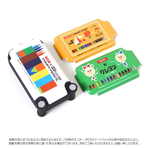 Amazon.co.jp: スマートキーケース スーツケース型 キャラクター