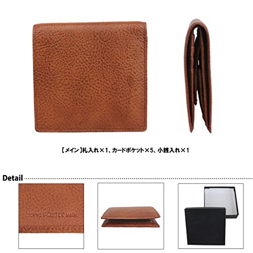 Amazon.com: Yoshida Bag [選擇顏色] Porter Metro 折疊型錢包245