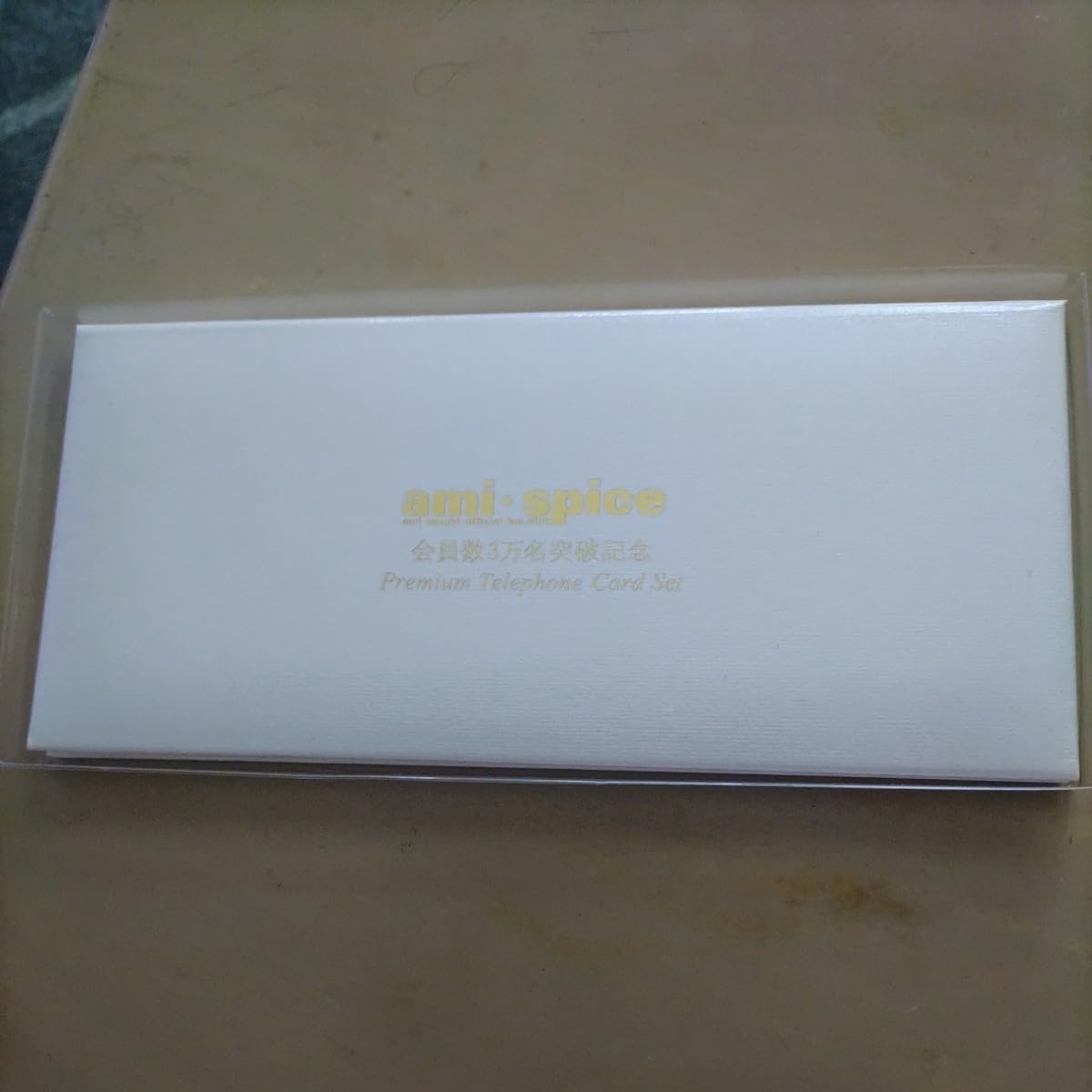 Amazon.co.jp: 鈴木あみ ファンクラブ限定 ami spice 会員数3万名突破  