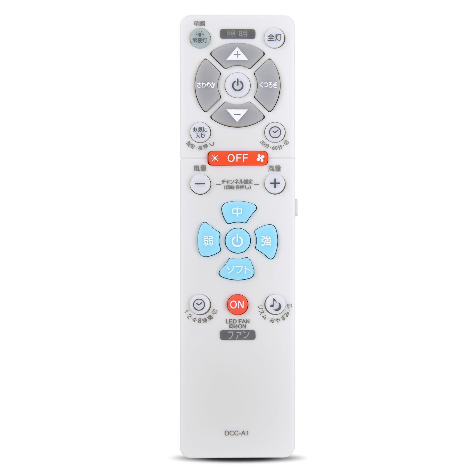 ドウシシャ CIRCULIGHT サーキュライト KCC-A12CM