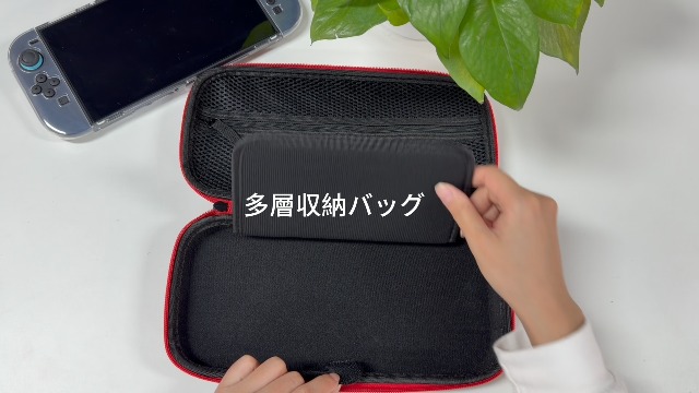 Amazon.co.jp: Switch 2 用ケース, AOJAKI Nintend0 Switch 2 用 収納